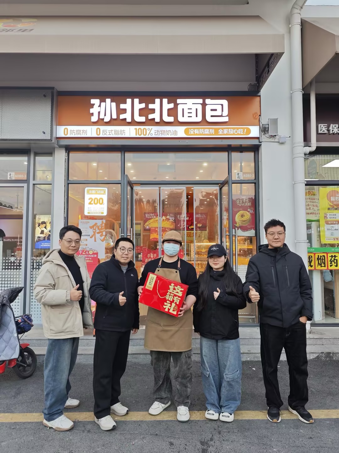 社区烘焙蓝海突围，孙北北面包低投入高盈利，创业小白必看