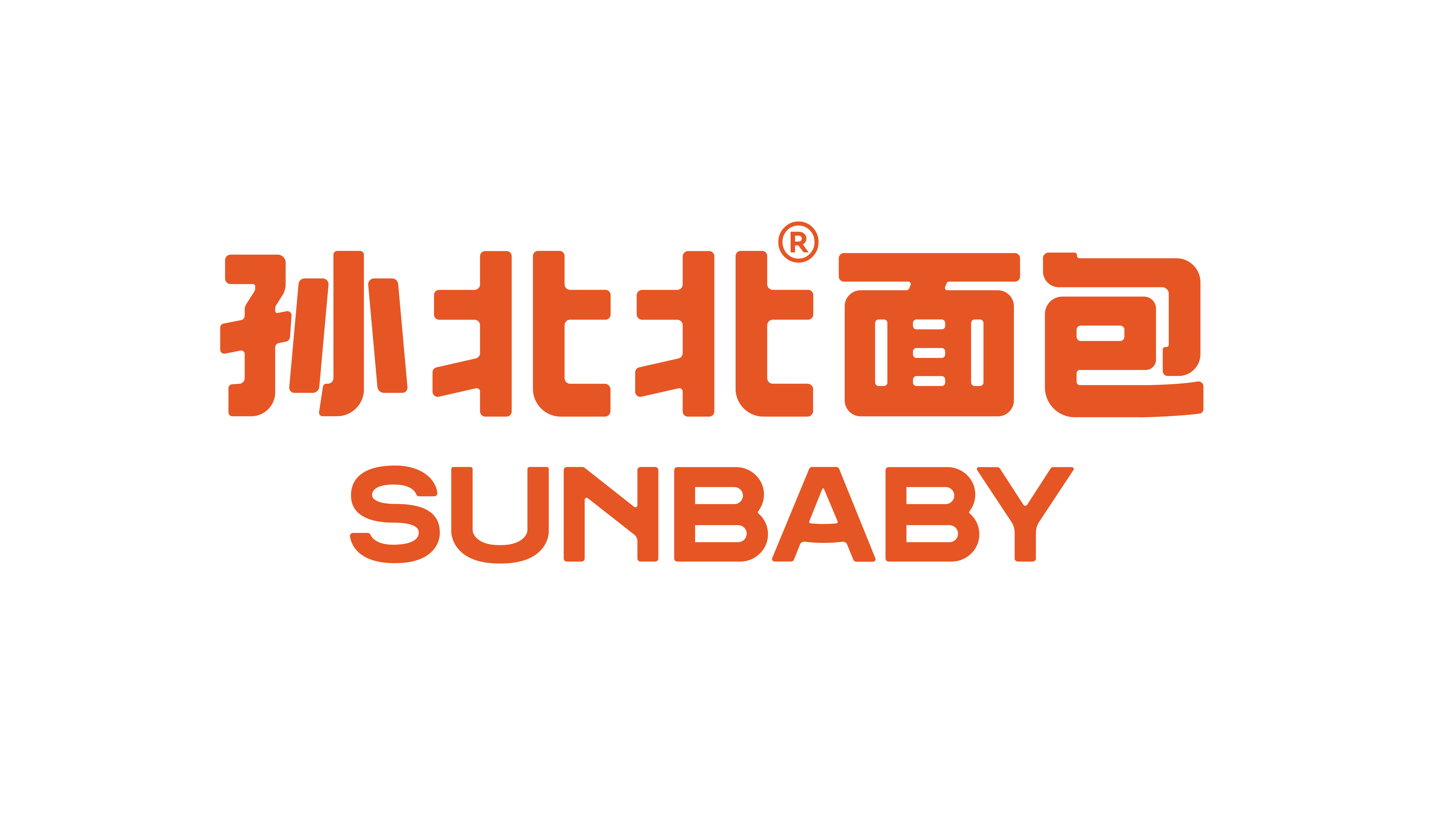 关于孙北北面包