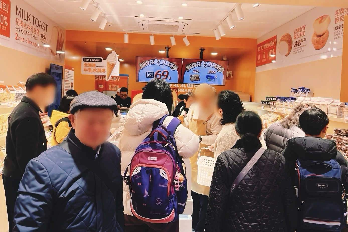 低门槛高扶持，孙北北面包成加盟创业优选