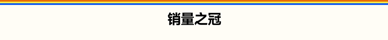 0328-官网物料-23.jpg