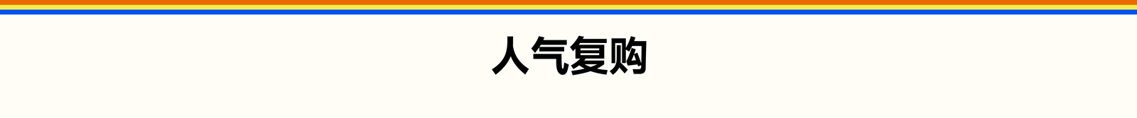 0328-官网物料-24.jpg