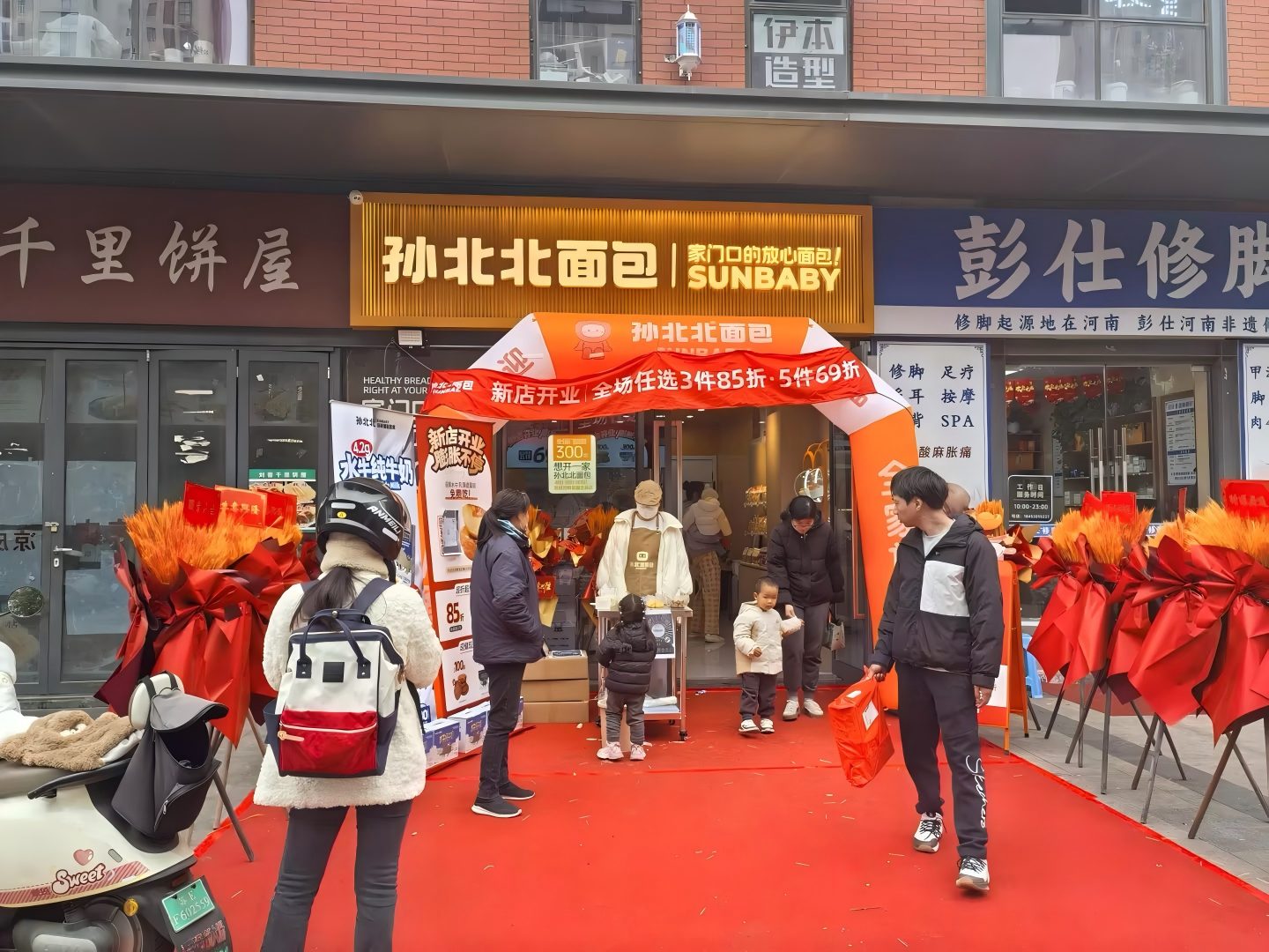 孙北北面包｜用硬核产品与供应链，筑牢社区烘焙加盟盈利根基