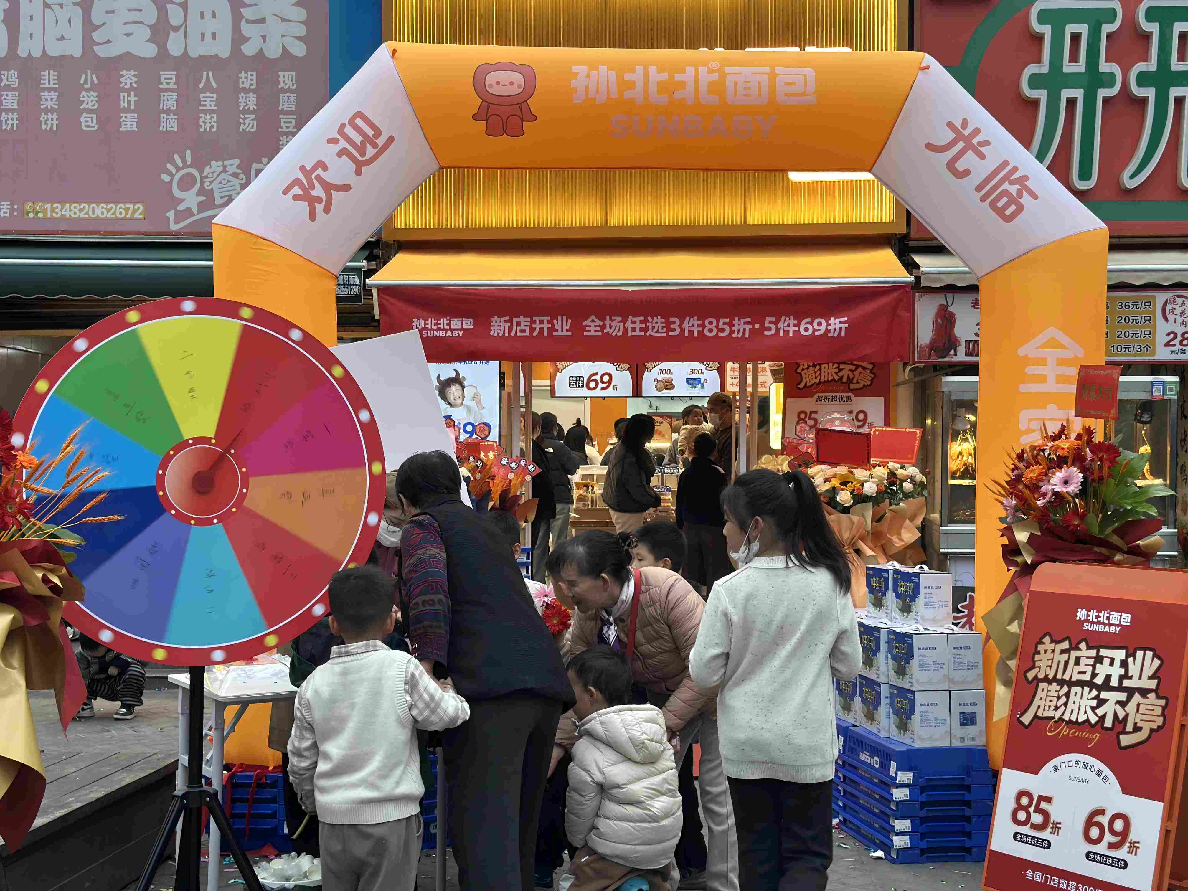 孙北北面包｜数智化驱动+全链路运营，打造可复制的社区烘焙盈利模型