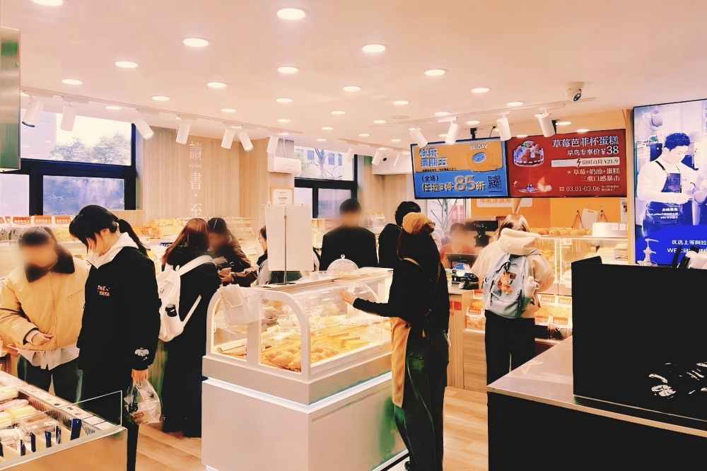 74c4654ea3c937508ada528cefa182b4_副本_副本(1).jpg