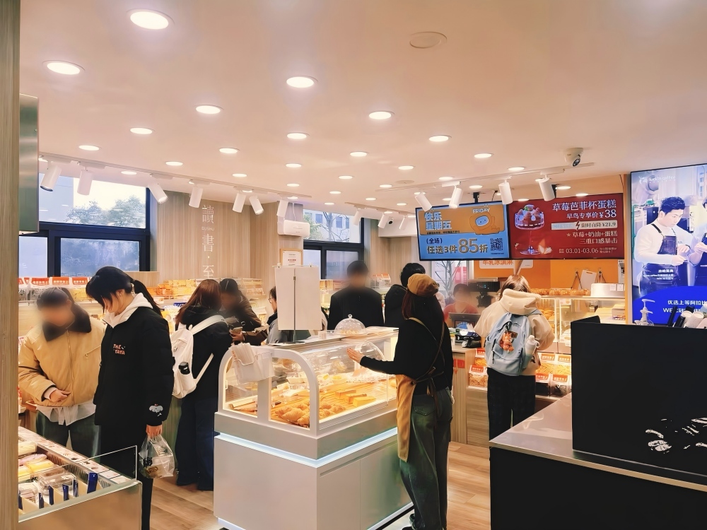 74c4654ea3c937508ada528cefa182b4_副本(1).jpg