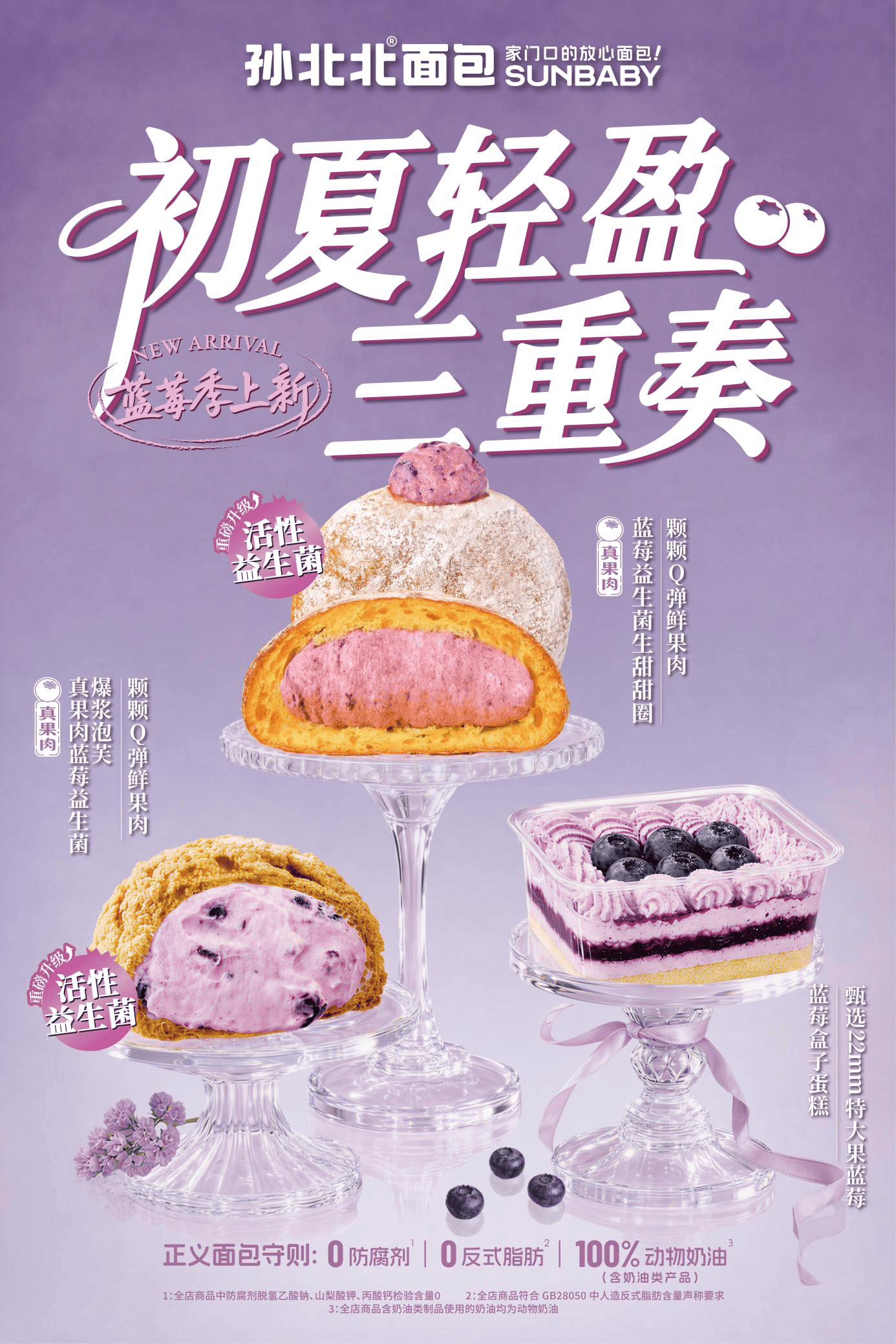 图片17.png
