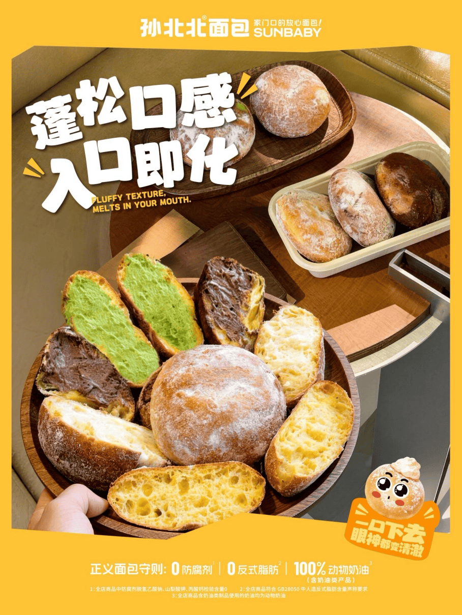 企业微信截图_677901d8-8bac-4a3a-a033-e3a1be314630.png