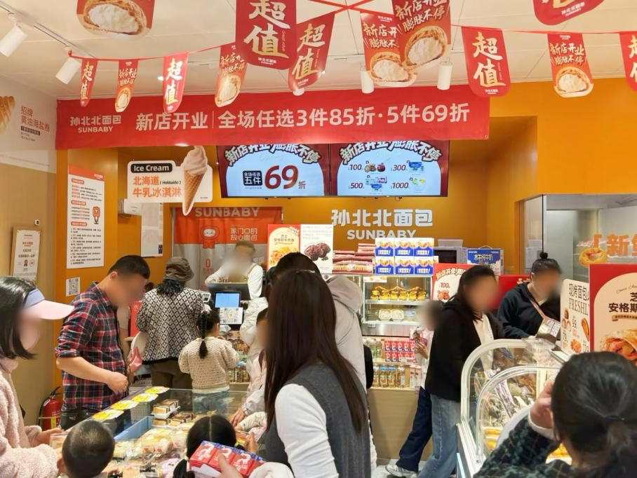企业微信截图_09209e01-dcc4-461e-8718-2a6b7b69f5f4.png