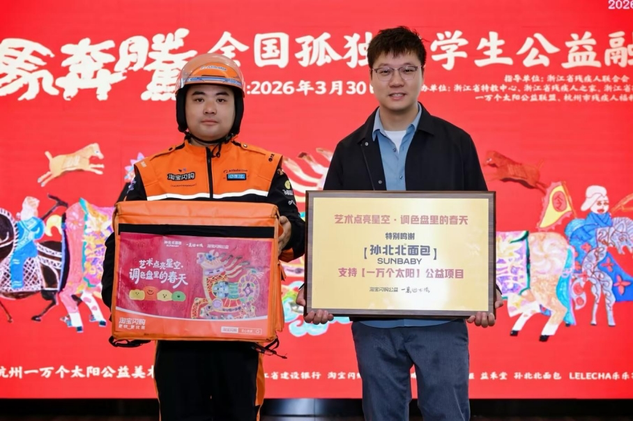 企业微信截图_a17d31c4-4a80-4edf-b81f-09016dcc6caf.png