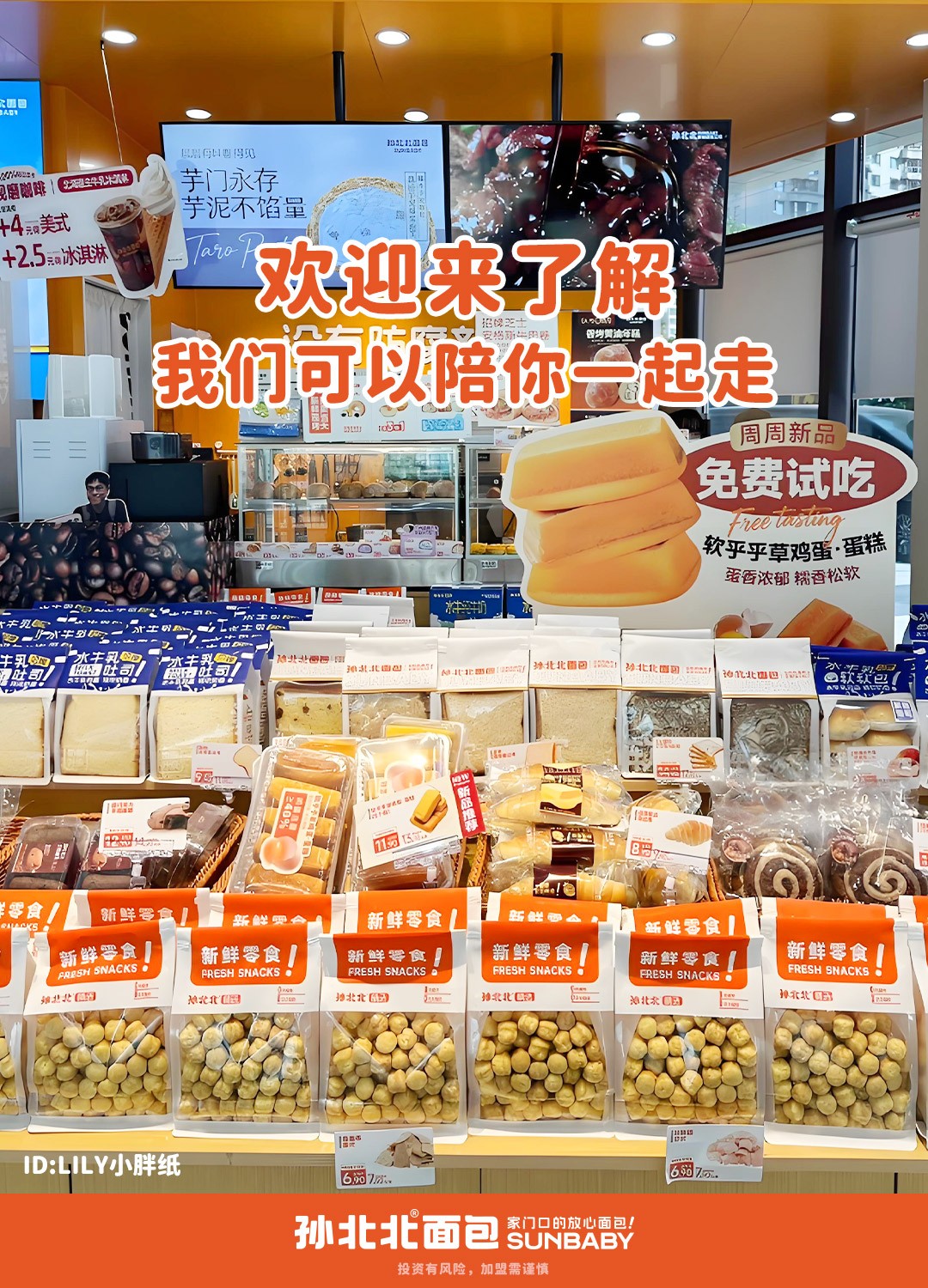 小红书2-2.jpg