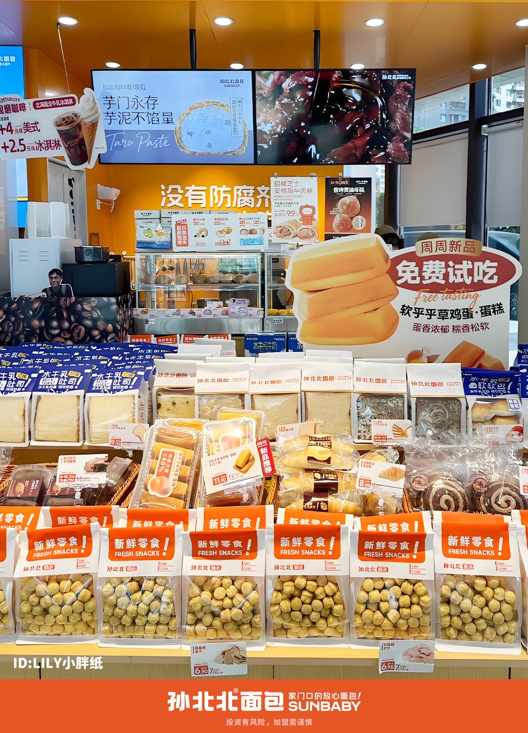 小红书2-2.jpg