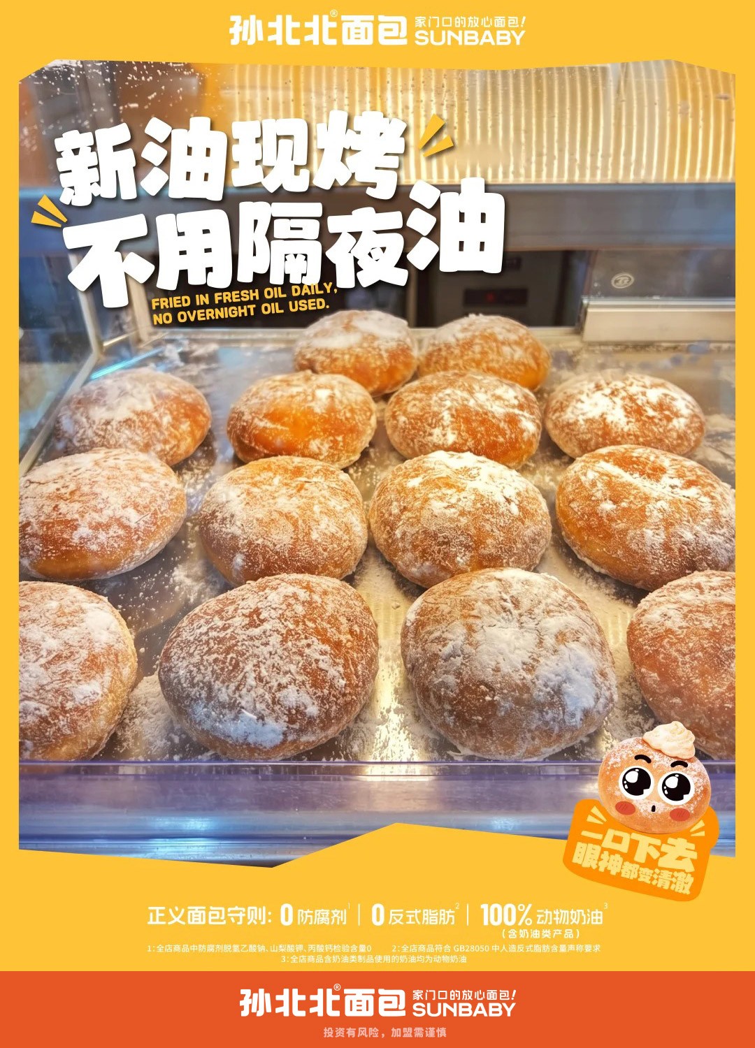小红书2-3.jpg