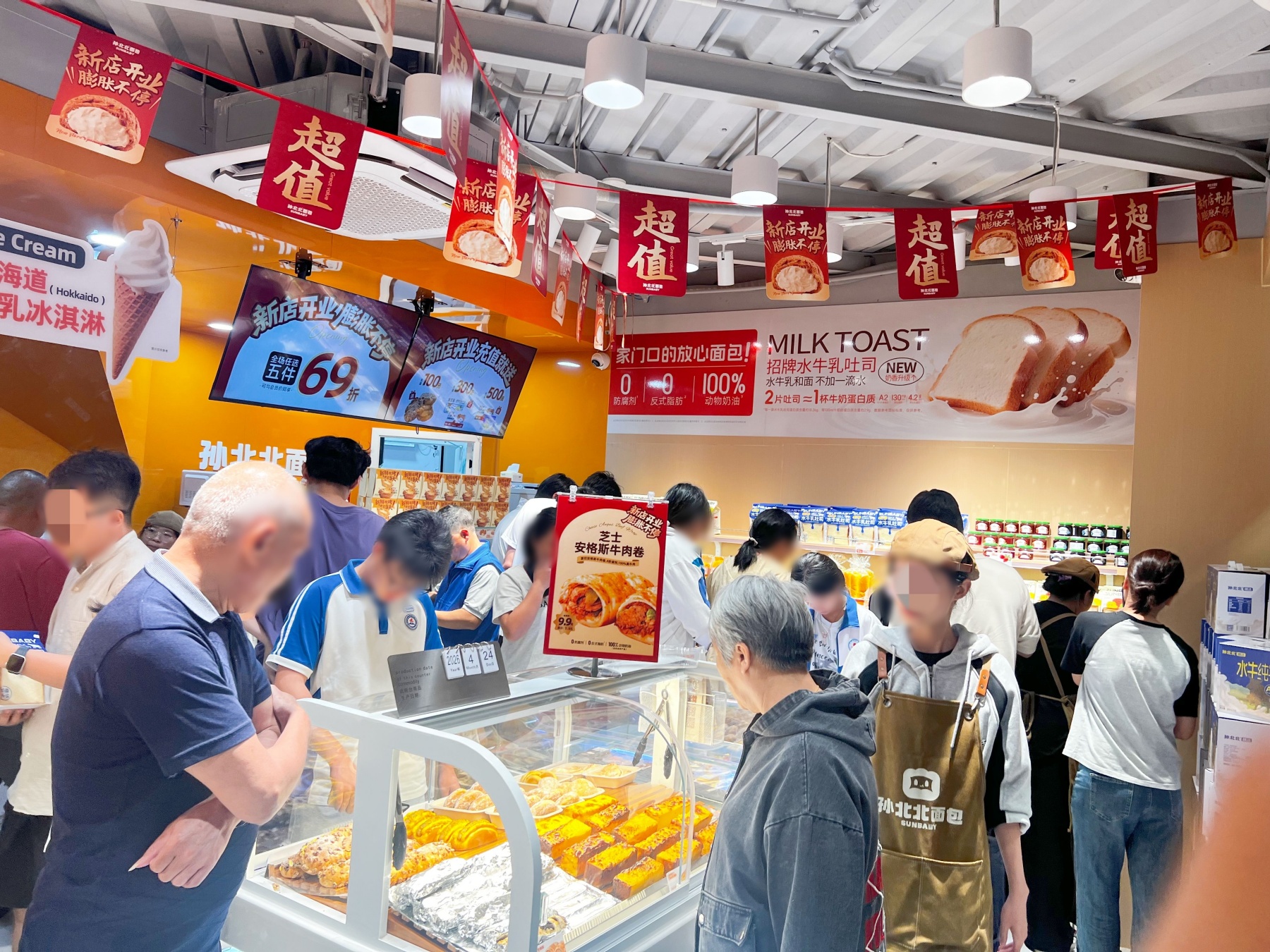 企业微信截图_0fa952af-7d60-4546-b0c0-5bb6b67a3c2a_副本.jpg